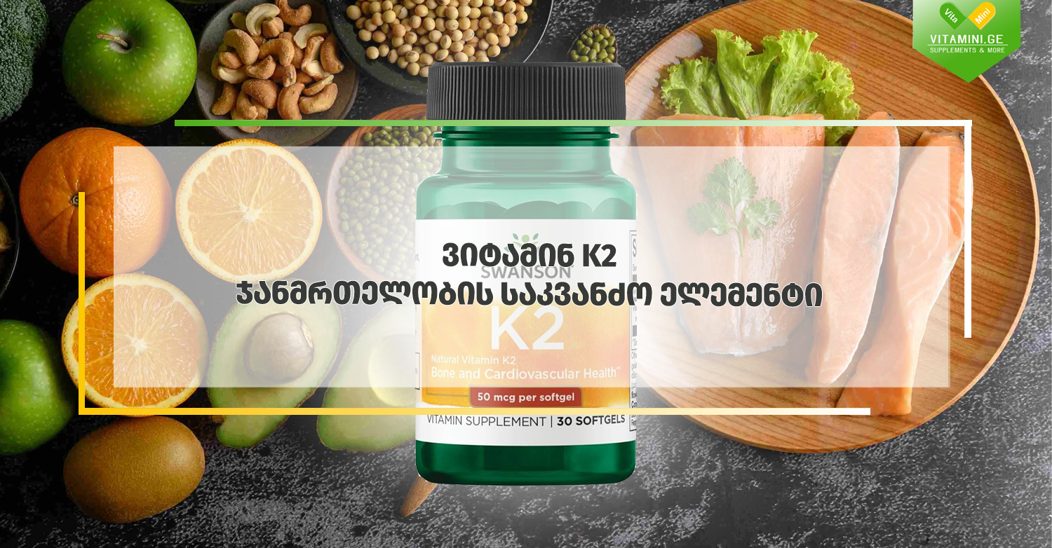 viber_image_2021-02-09_18-14-29